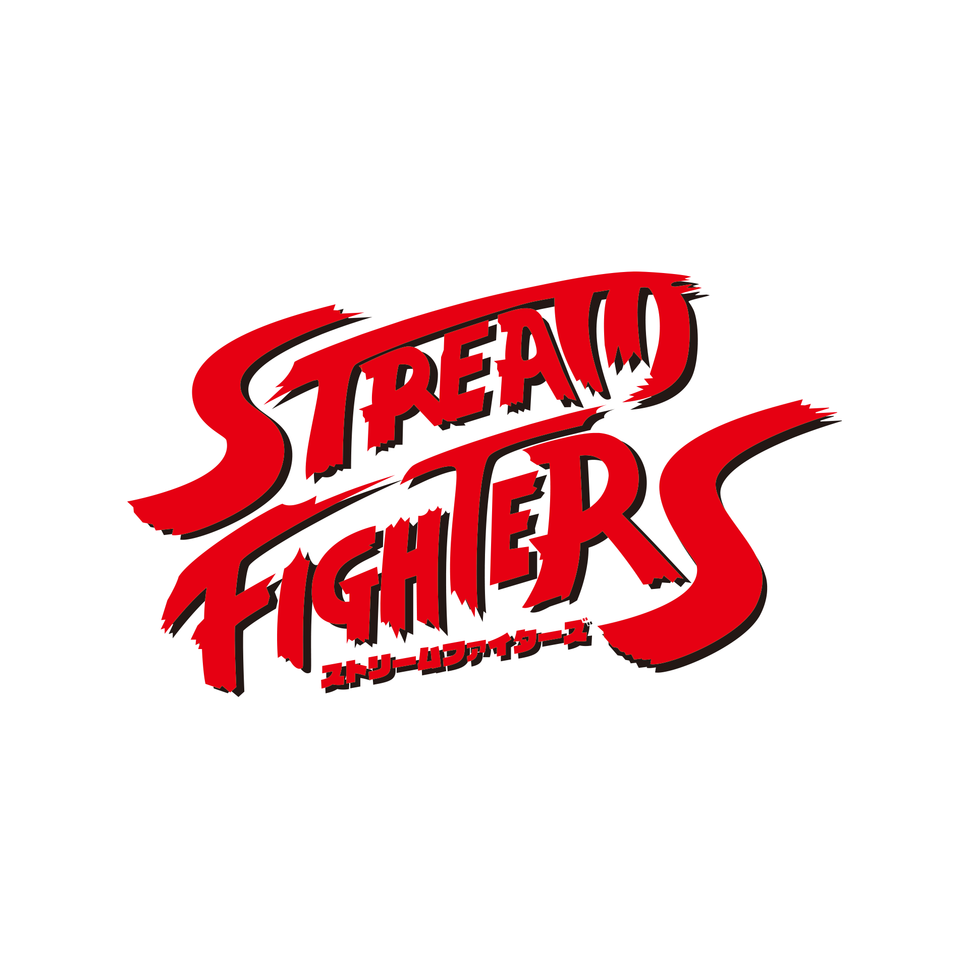 StreamFightersのプロフィール画像